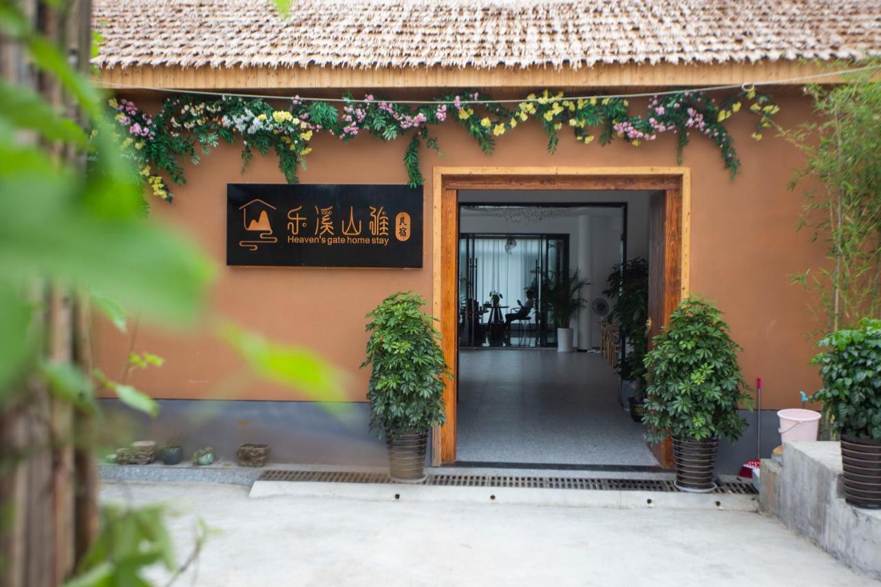 ז'אנגג'יאג'י Heaven'S Gate Home Stay --Free Pick Up Service--Panoramic View Of Tianmen Mountain מראה חיצוני תמונה